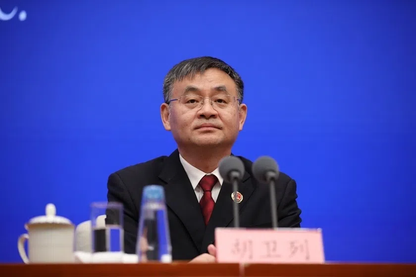 中国司法部原副部长胡卫列任中央政法委副秘书长