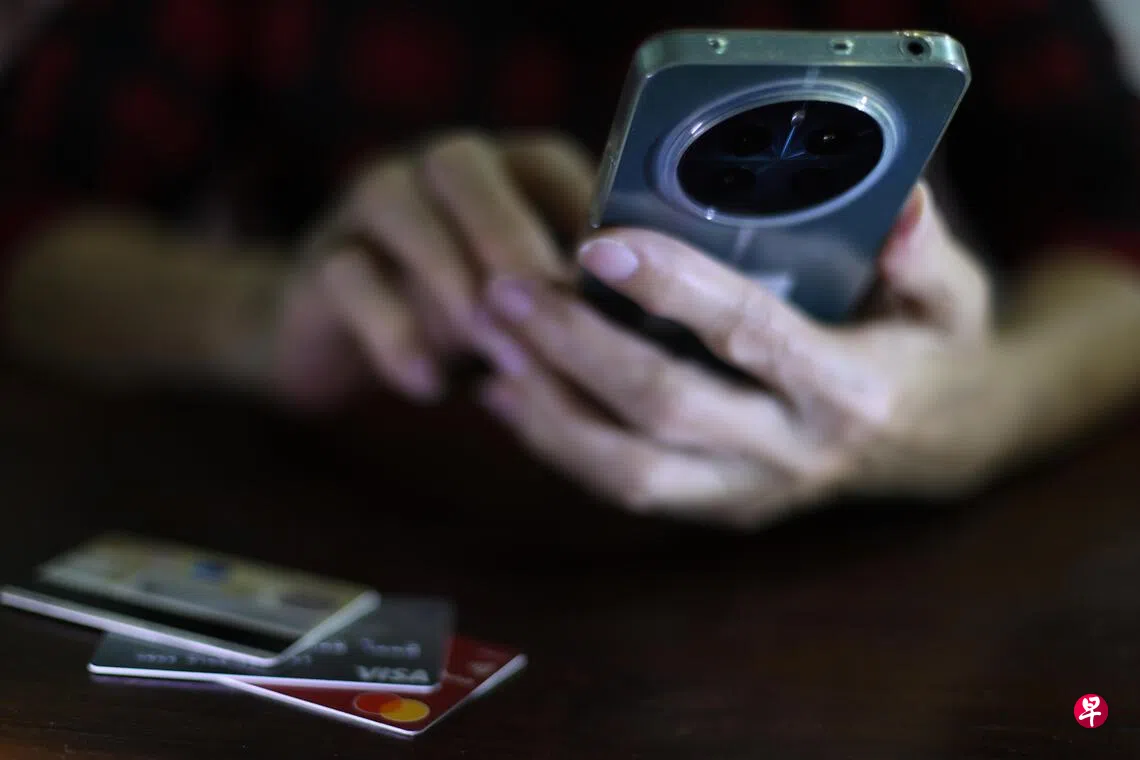 涉非法网上赌博滥用银行账户36人被警方调查| 联合早报