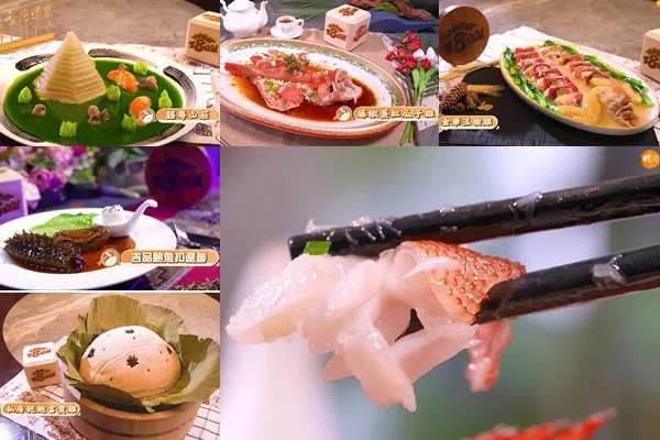 《请客必食18道菜》的美食令人垂涎。（互联网）