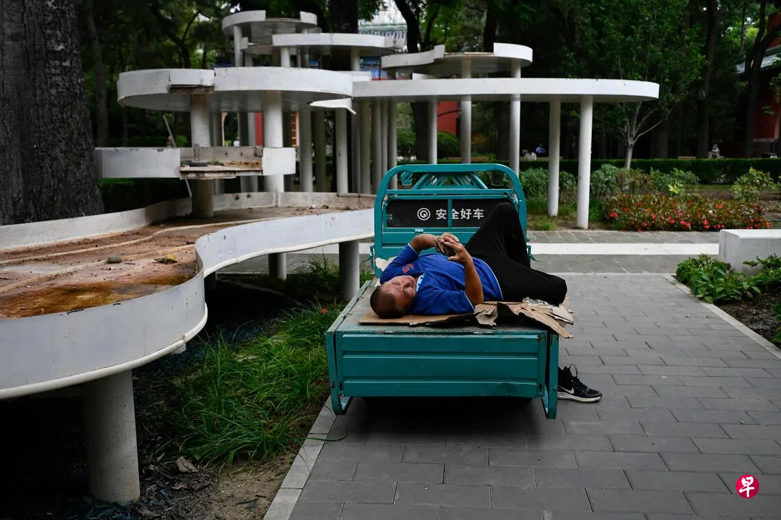 下午察：国家大事与月薪3000元人民币| 联合早报