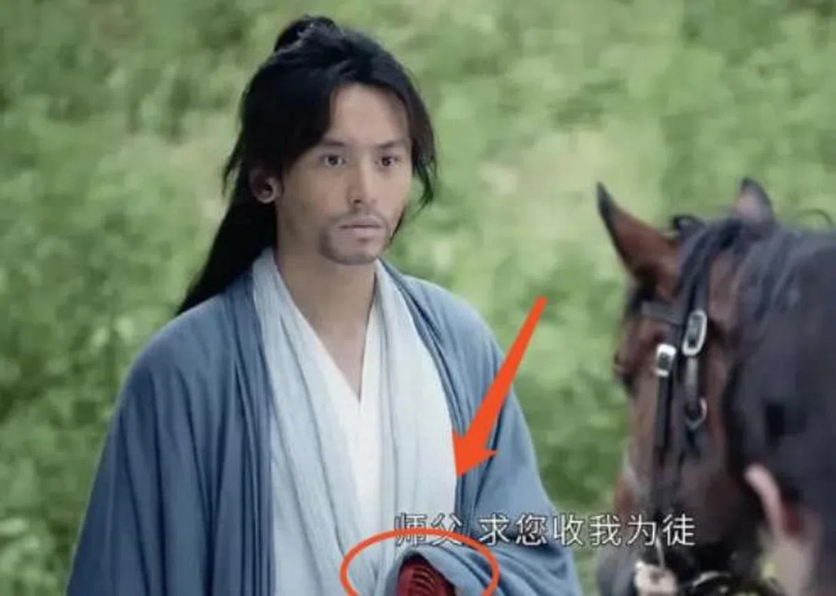 《山河令》里出现迷你风扇。（互联网）