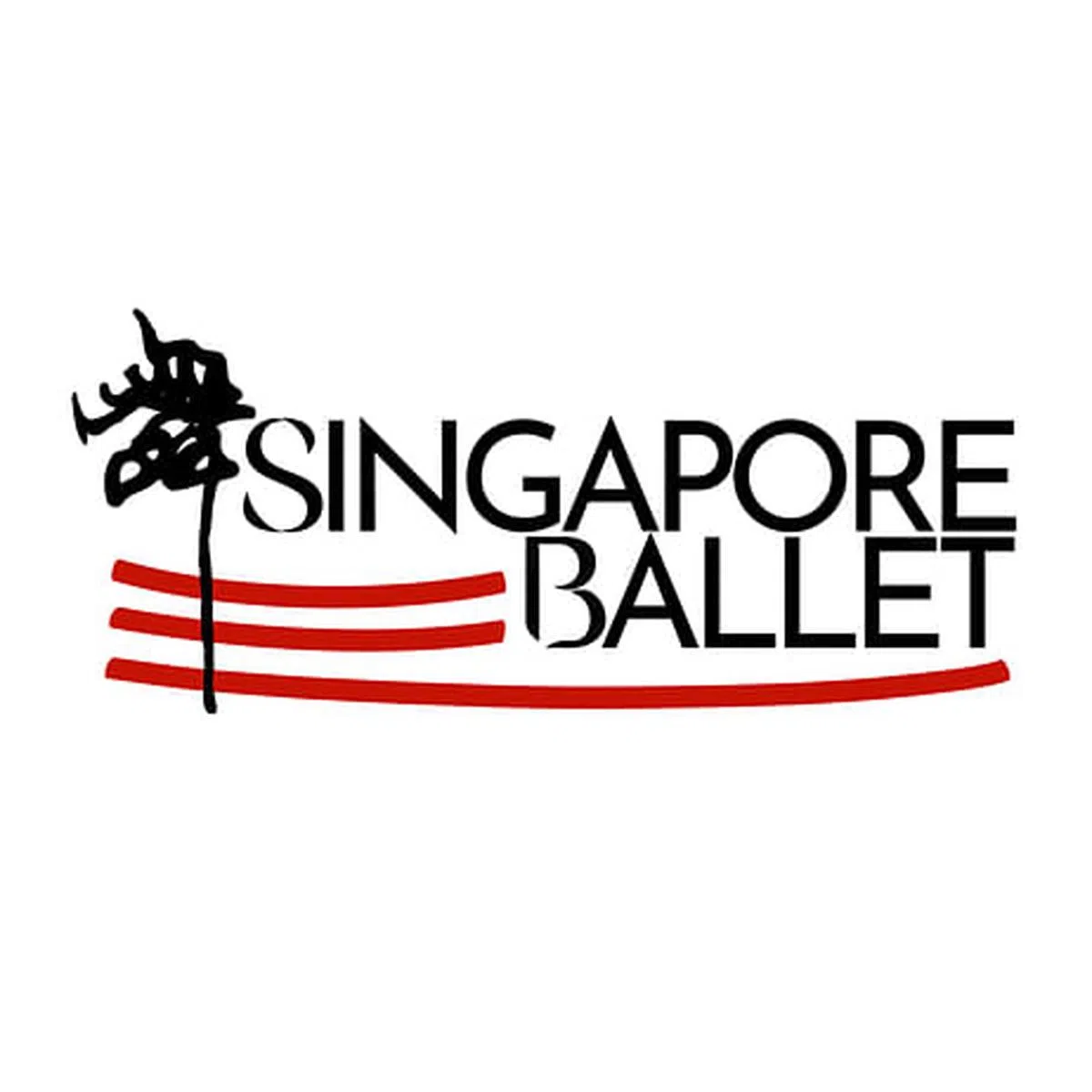 新加坡舞蹈剧场已更名为新加坡芭蕾舞团，图为该团新徽标。 