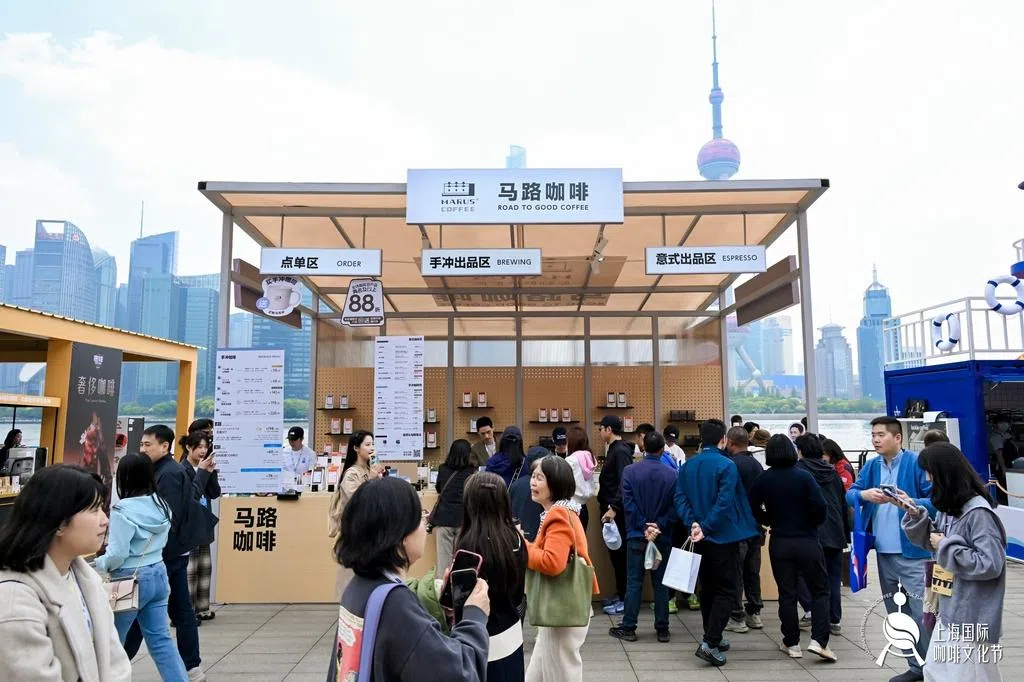 上海咖啡门店数量今年首次突破万家，达到1万零336家，为全球最多。