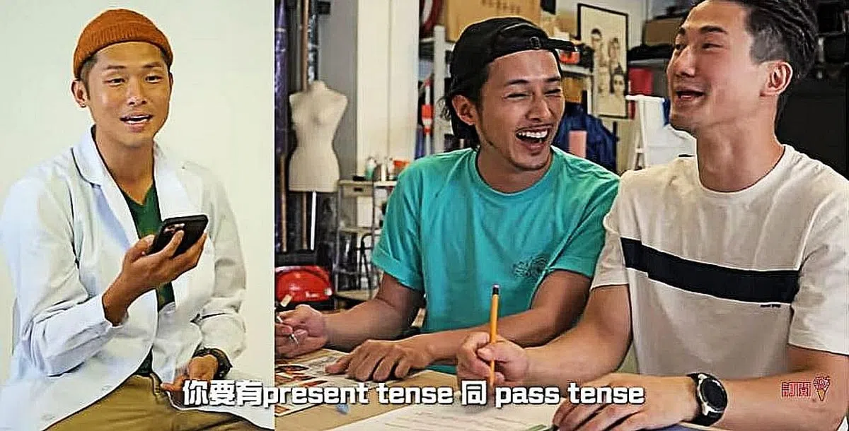 方绍聪（左）变身“milk sir”教英文，笑料百出。