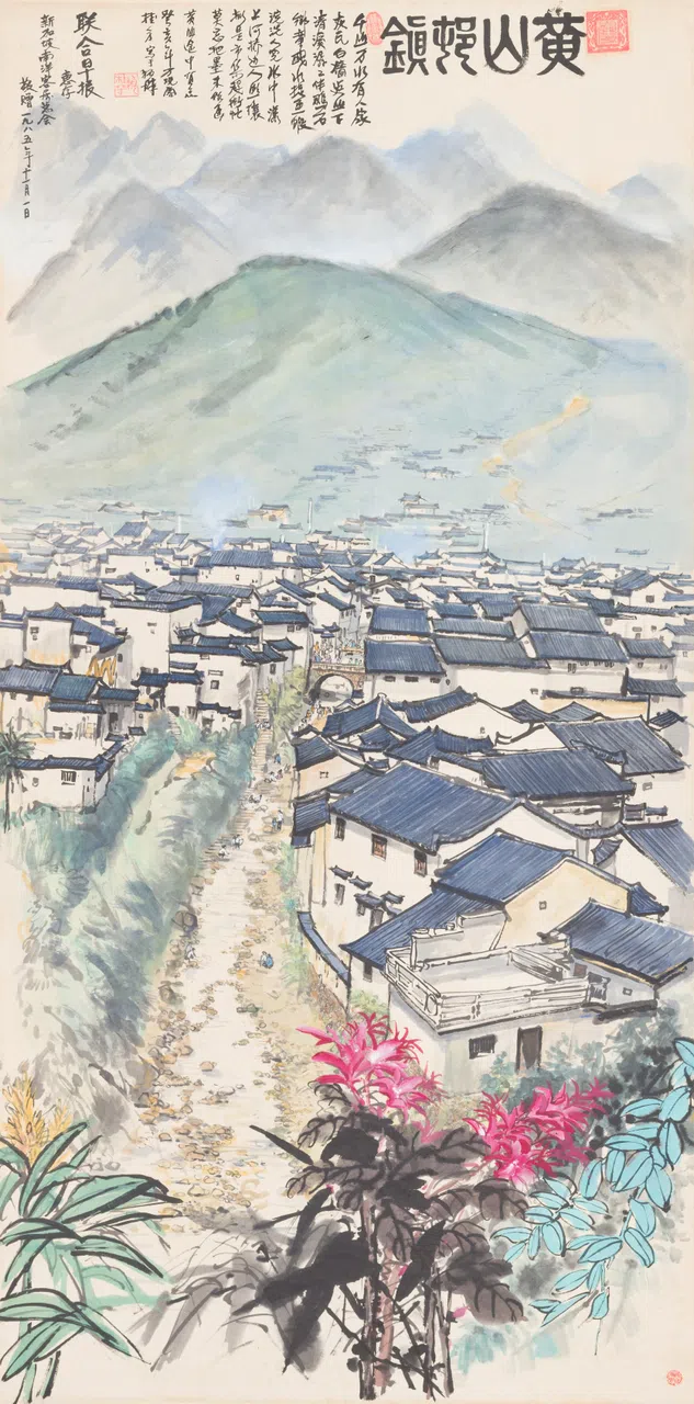 赖桂芳水墨画《黄山村镇》1985年由新加坡南洋客属总会赠予《联合早报》。（新报业媒体华文媒体集团藏画、焦点出版提供）