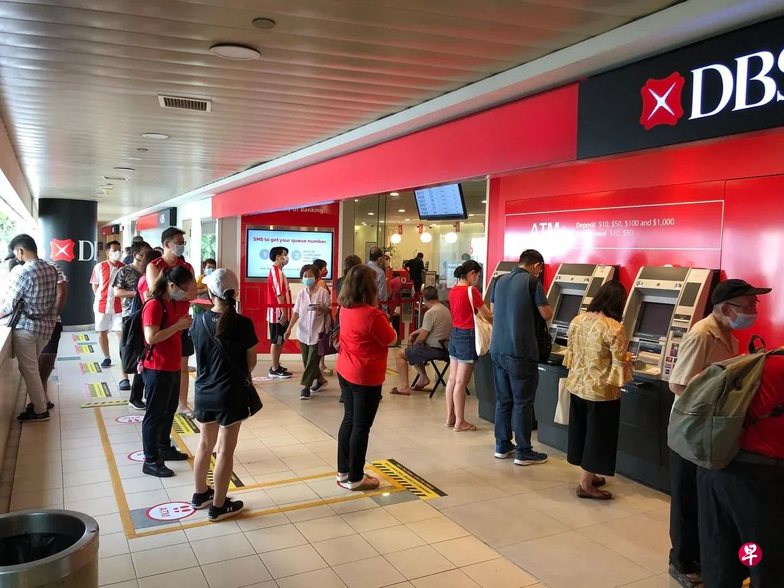 本地三大银行上调房贷利率| 联合早报