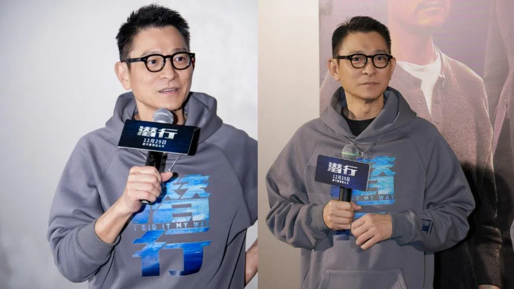 华仔对私事一向非常低调，他目前正如火如荼为所监制的新片《潜行》进行宣传。（互联网）