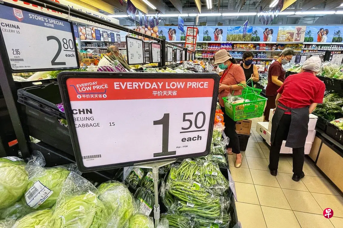 职总平价超市明年1月1日起为500种必需品提供额外1%折扣| 联合早报