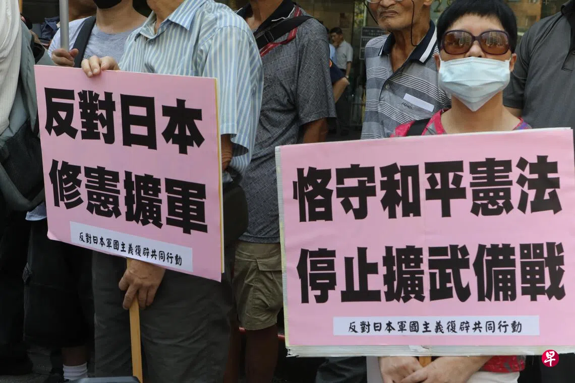 日台交流协会被曝设核避难所 学者：大陆对台核攻击概率“极低”