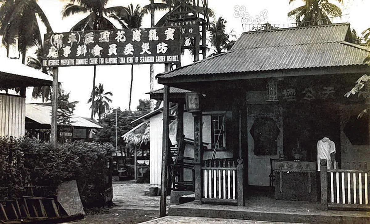 车间村天公坛。