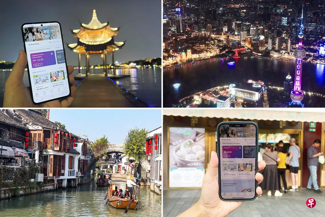 用新加坡电子钱包在中国扫码享无现金交易且无需支付手续费| 联合早报