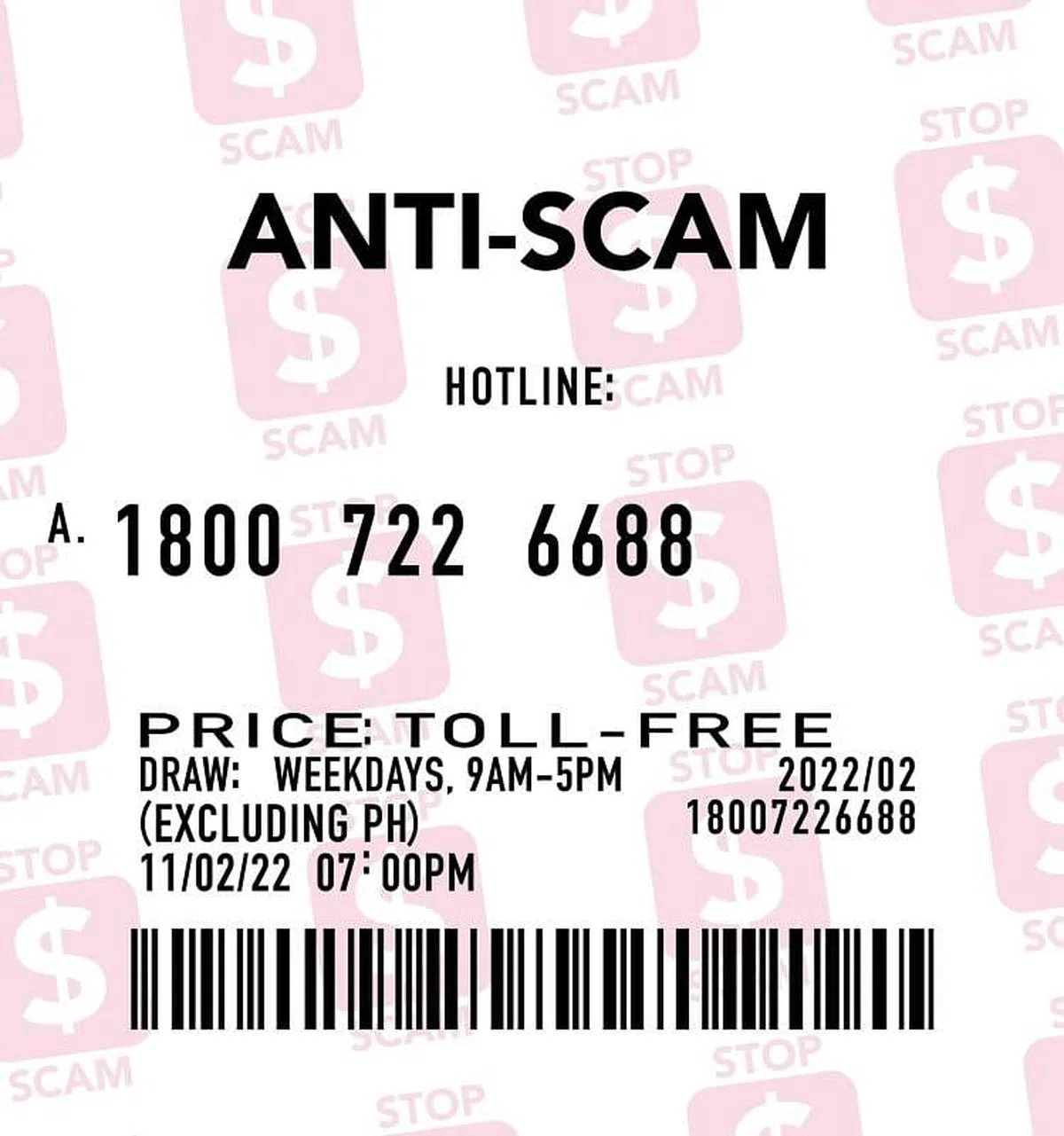 警方上传一张有“真字” 的“彩票”，提醒公众防诈。（取自警方面簿）