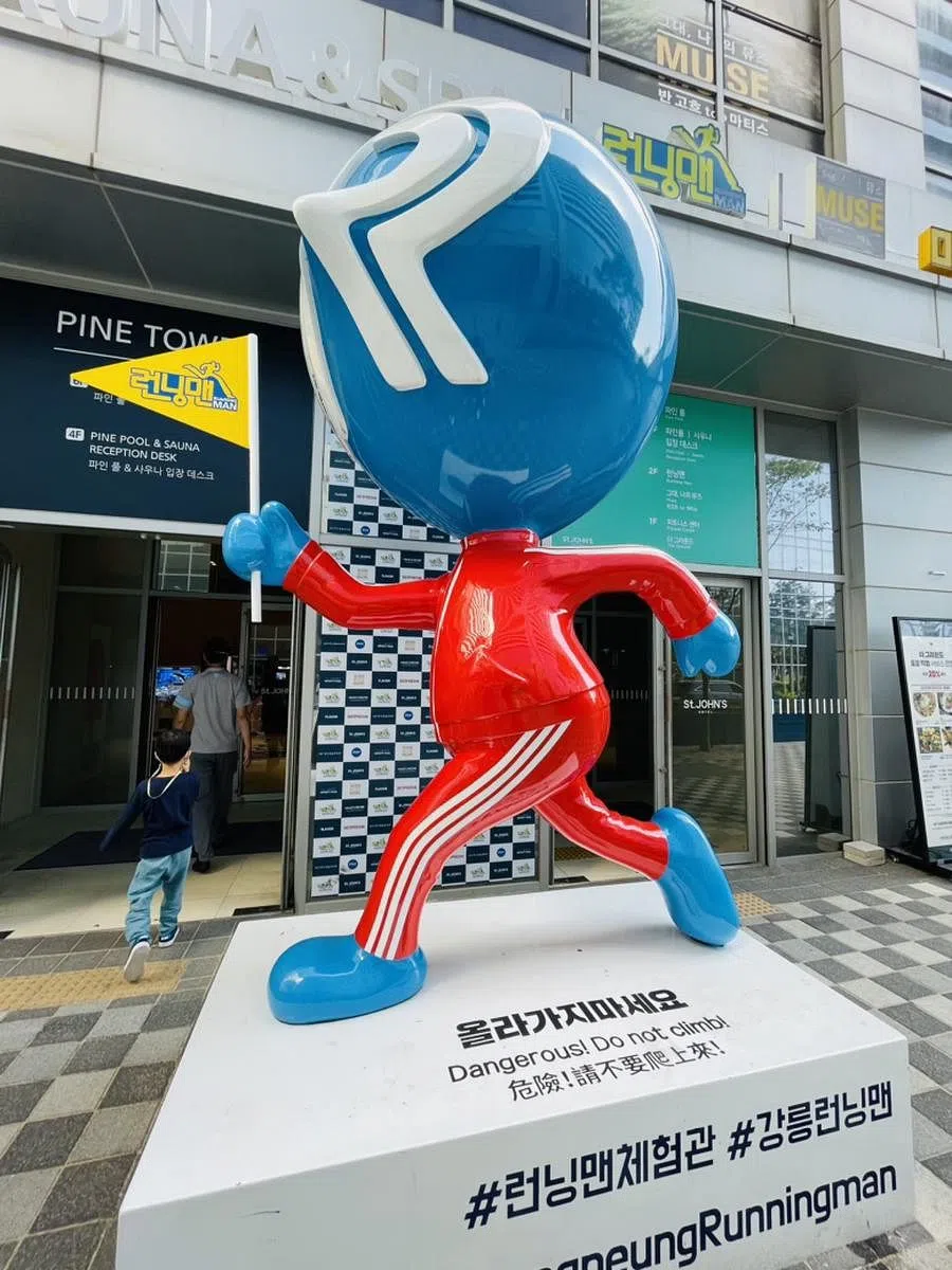 喜欢韩综《跑跑人》（Running Man）的粉丝不可错过以该节目为主题的体验馆。