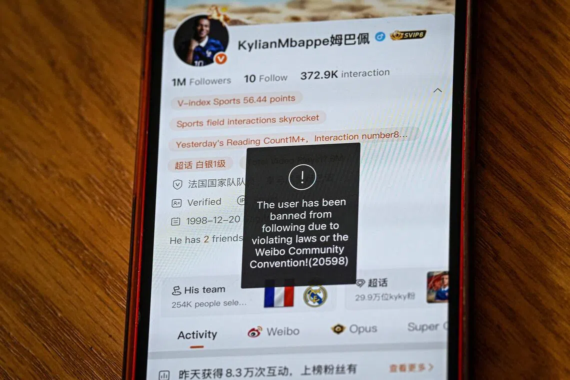 中国外交部回应姆巴佩风波：我们重视当事人的道歉