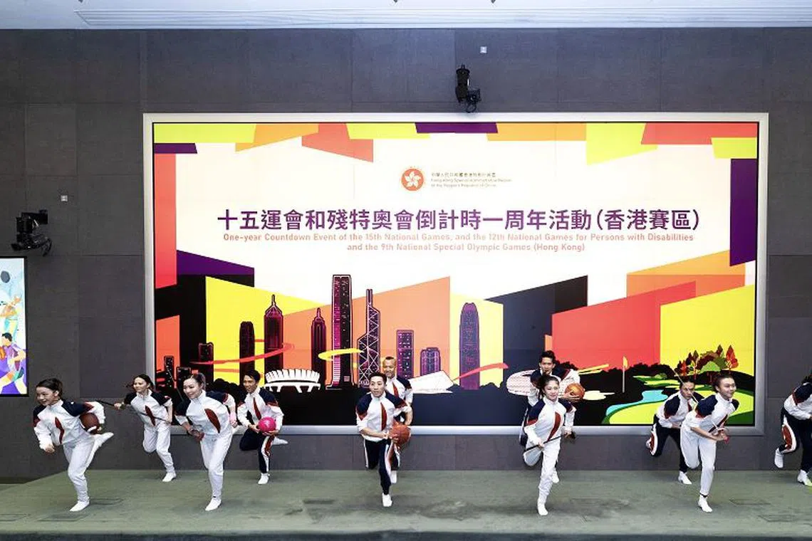 中国全运会香港赛区统筹办公室2024年11月9日举行第十五届全国运动会和全国第十二届残疾人运动会暨第九届特殊奥林匹克运动会倒计时一周年活动典礼（香港赛区）。（GDToday ）