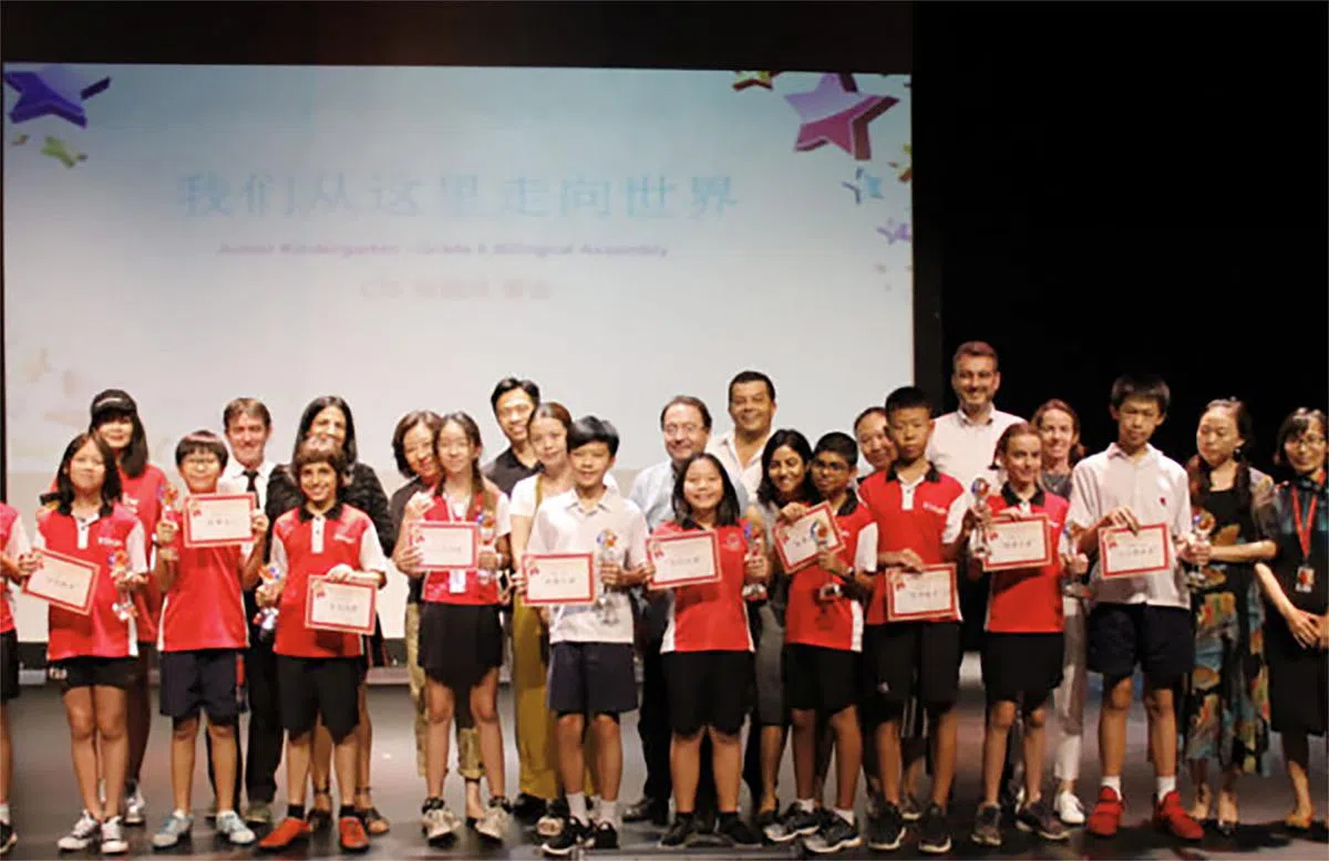 加拿大国际学校曾举办中英双语班大聚会。（图/加拿大国际学校网站）