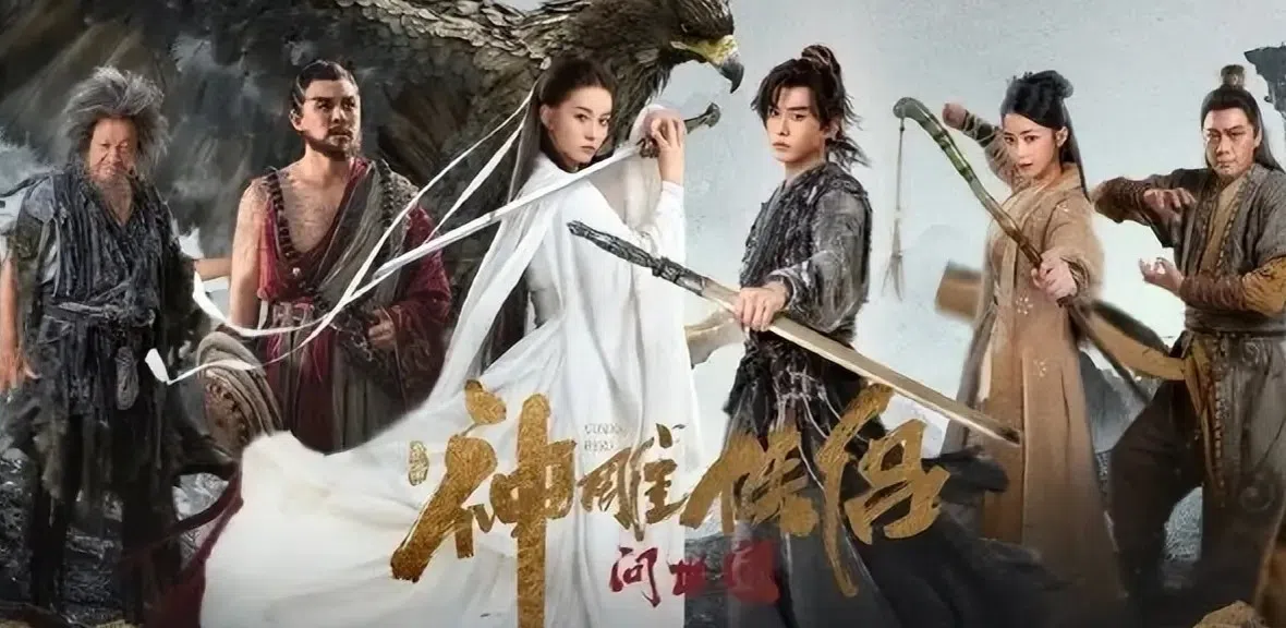 王梓莼（左三）在网络电影《神雕侠侣：问世间》扮演小龙女，合演者有已故的梁小龙（左起）、释彦能、赵华为、陈紫函和罗嘉良。（互联网）