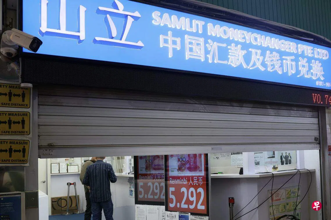 涉欺诈交易未履行支付商义务山立汇款两负责人被调查| 联合早报