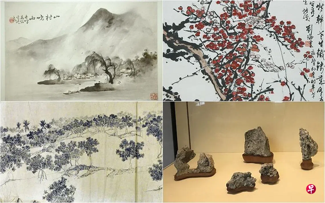 中国美術 桃小禽刻 養和斎藏 有雪華紋 青端渓長方硯 唐木紫檀 天地盖付 中国美術 桃小禽刻 養和斎藏 有雪華紋 青端渓長方硯 唐木紫檀 天地盖付