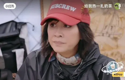 刘嘉玲无法相信年轻偶像能不谈恋爱。（互联网）