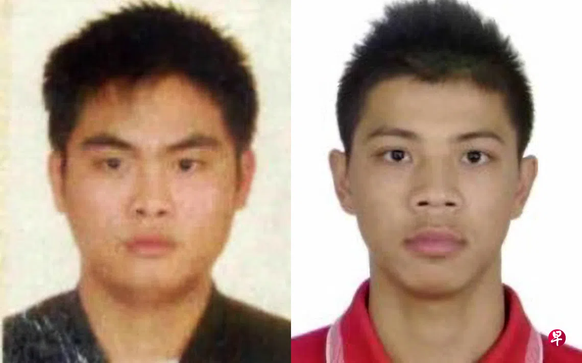 洗钱案金额增至逾30亿元另两人被通缉| 联合早报