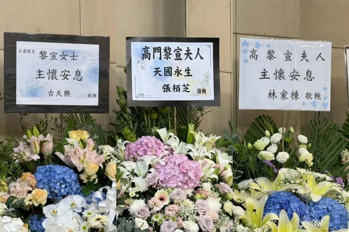 古天乐、张柏芝和林家栋都送上花牌表示哀悼。（互联网）