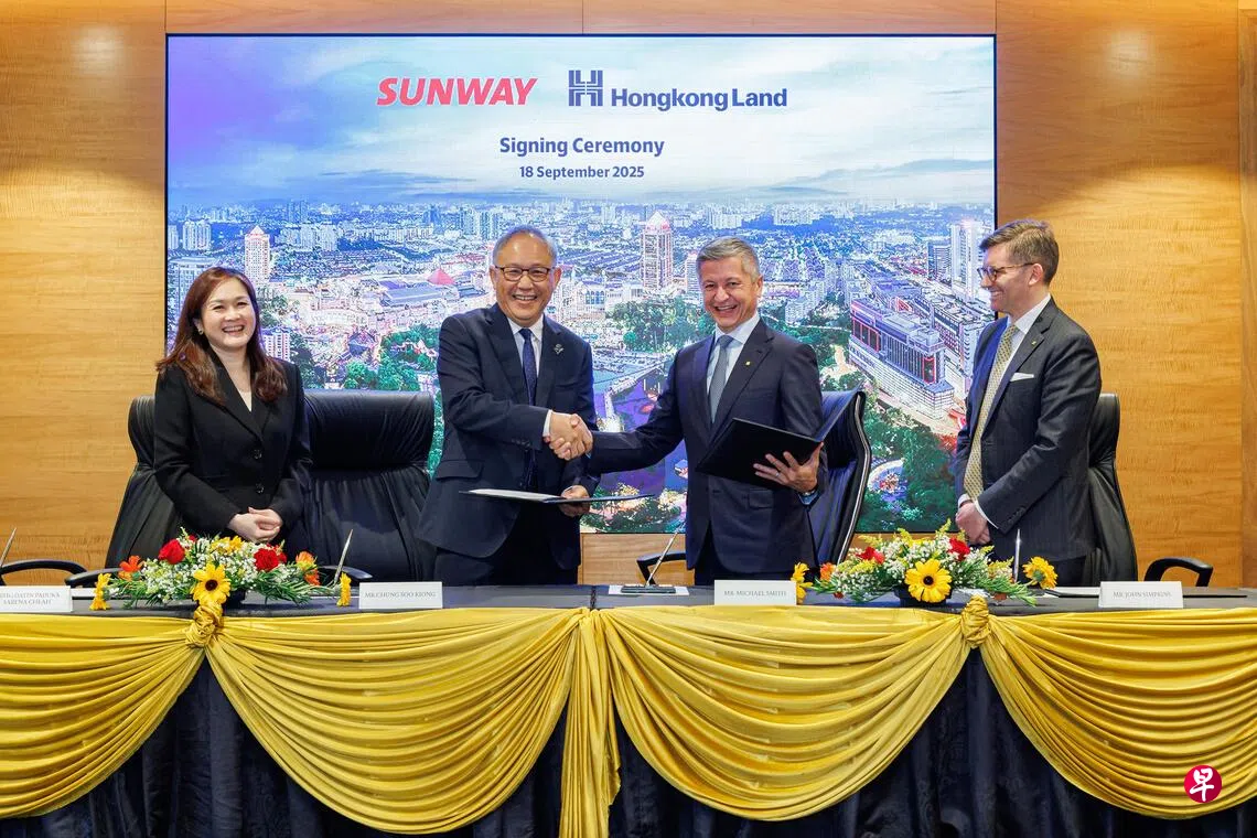 双威以7亿3870万元收购香港置地旗下MCL地产| 联合早报