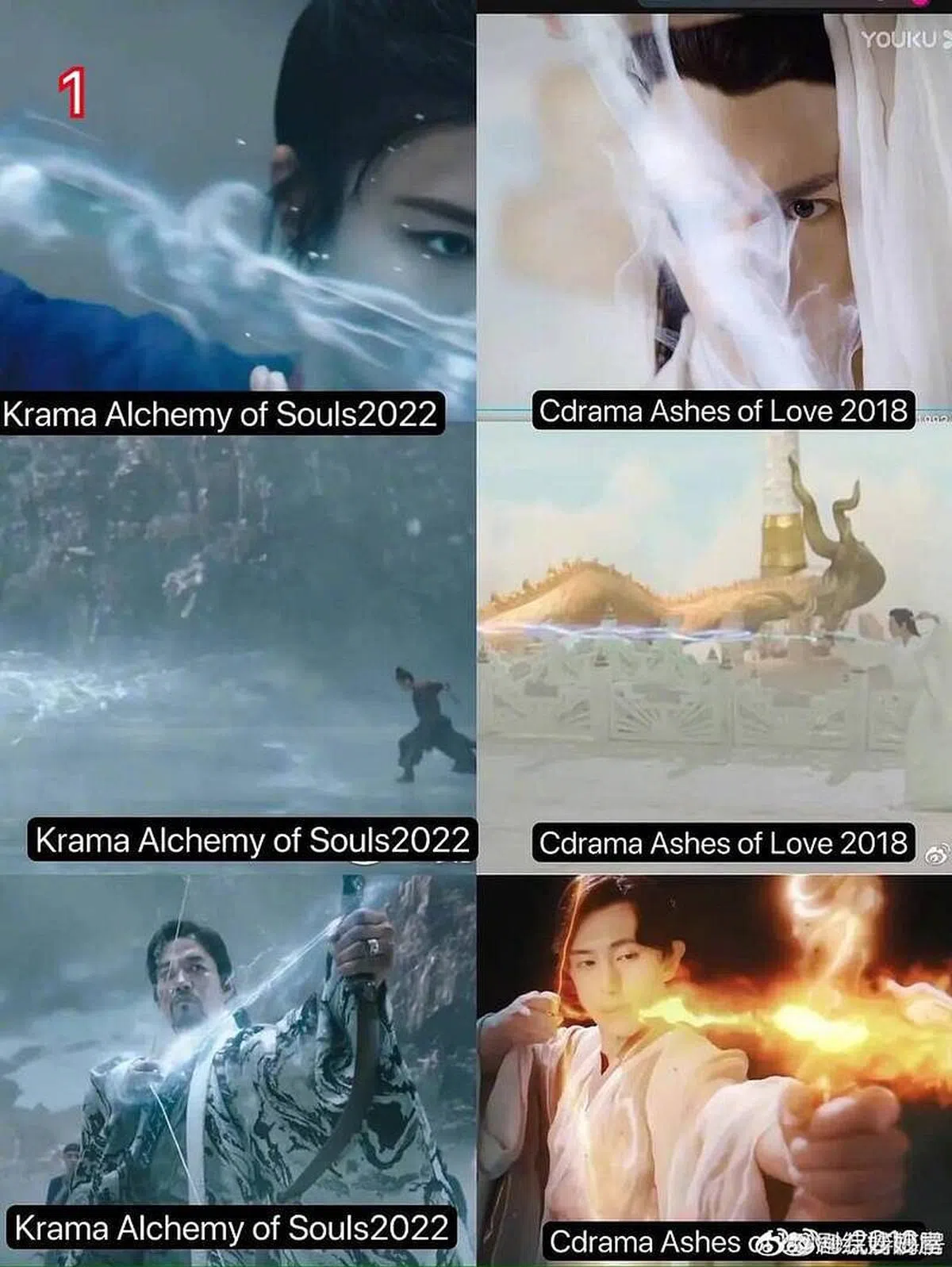 《还魂》被指多处与几部中国剧雷同。（互联网）