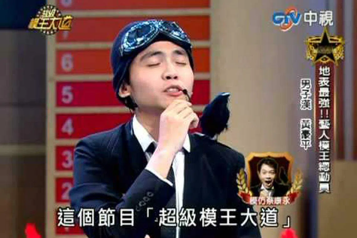 黄豪平在第一届《超级模王大赛》中获得第七名正式出道。（互联网）