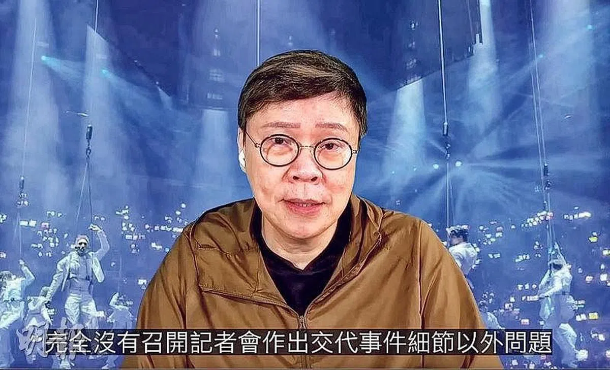 陈志云在网上频道中评论MIRROR演唱会事故的处理方式。（互联网）
