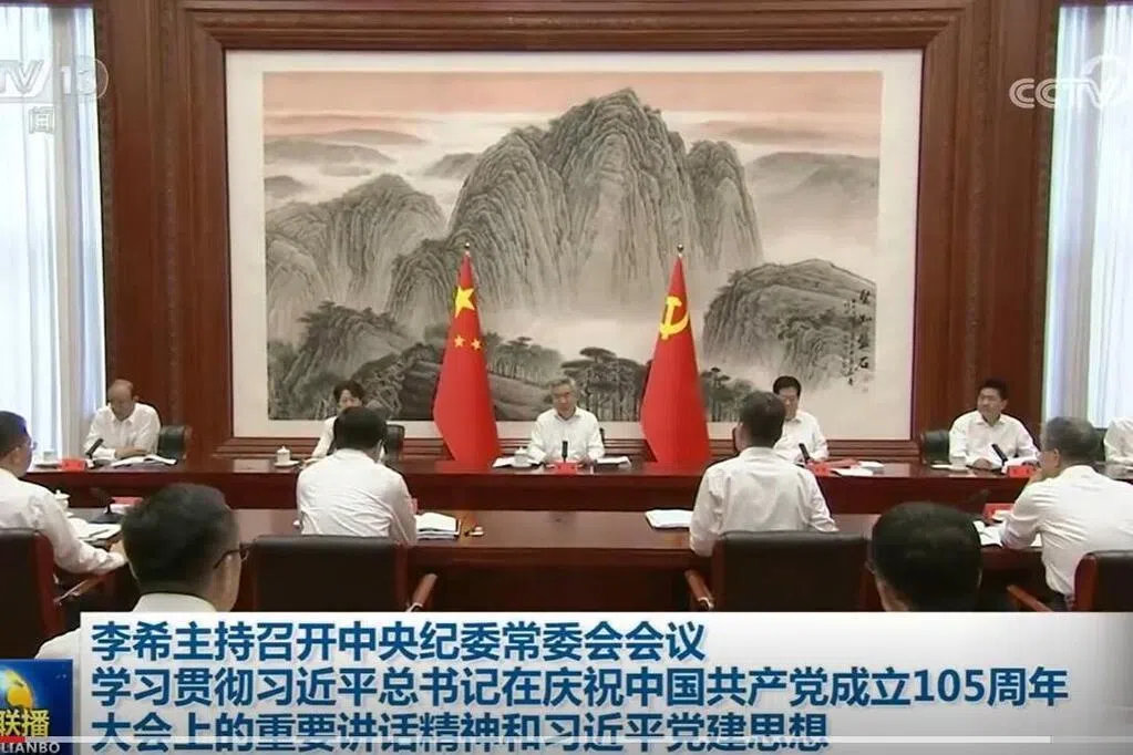 中纪委副书记肖培未出席常委会议 或已退居二线