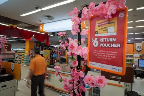 邻里购物券消费满60元 可获平价超市6元回馈券