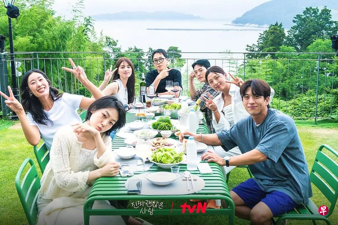 8月16日热播站| 联合早报