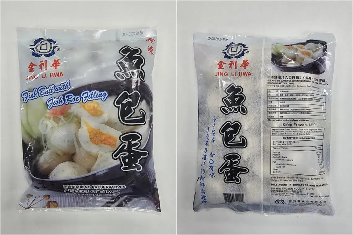 未标注含鸡蛋一款进口鱼丸被令召回| 联合早报