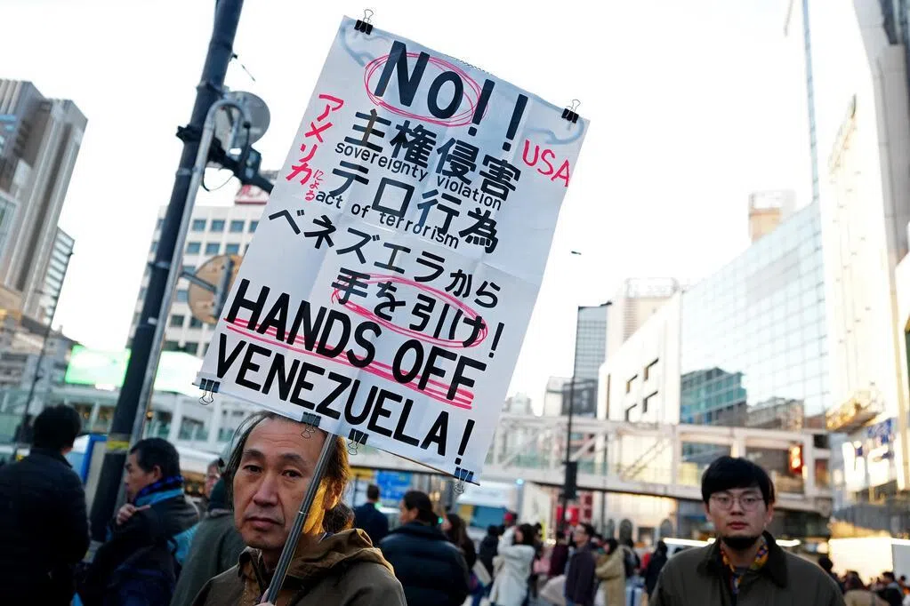 郭兵云：美国闪击委内瑞拉的得与失