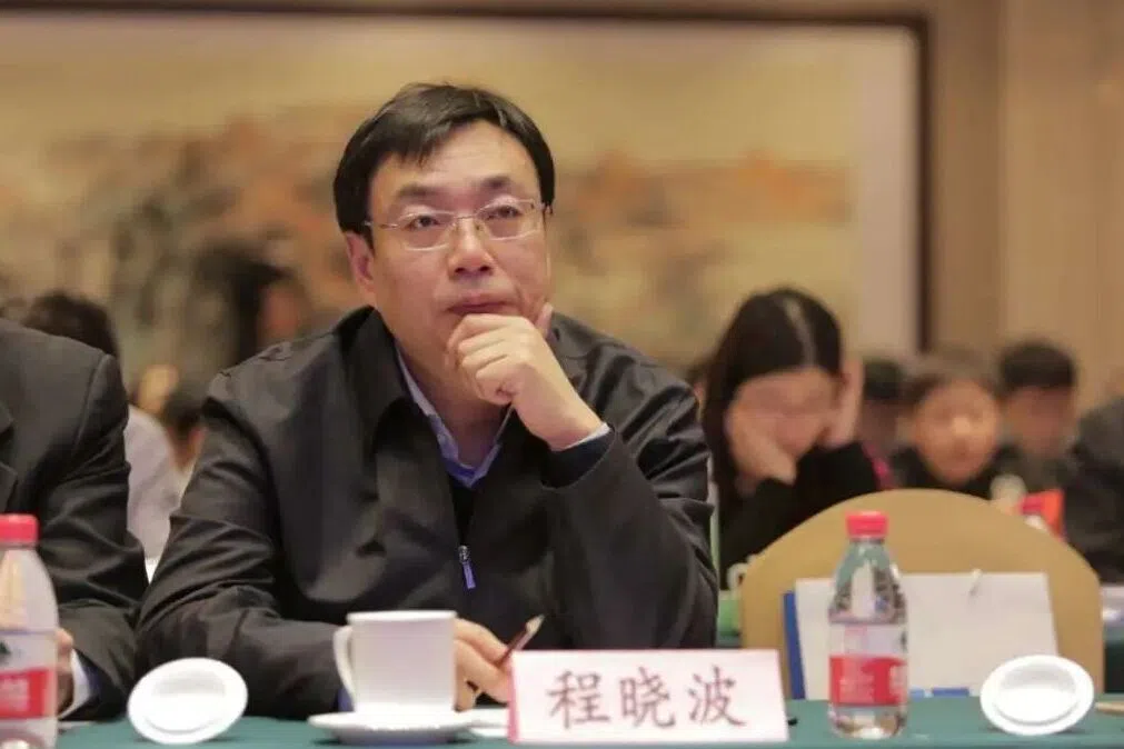 70后甘肃副省长程晓波落马 系主动投案