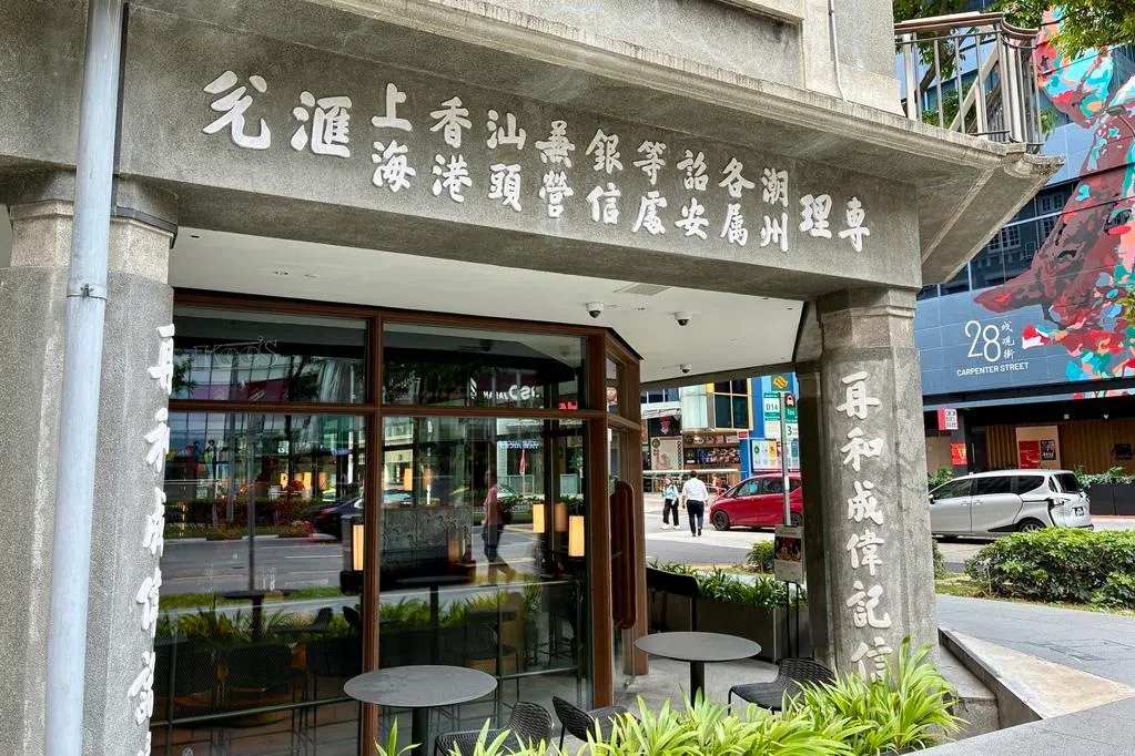 蓝郁：柱子上的岁月印记