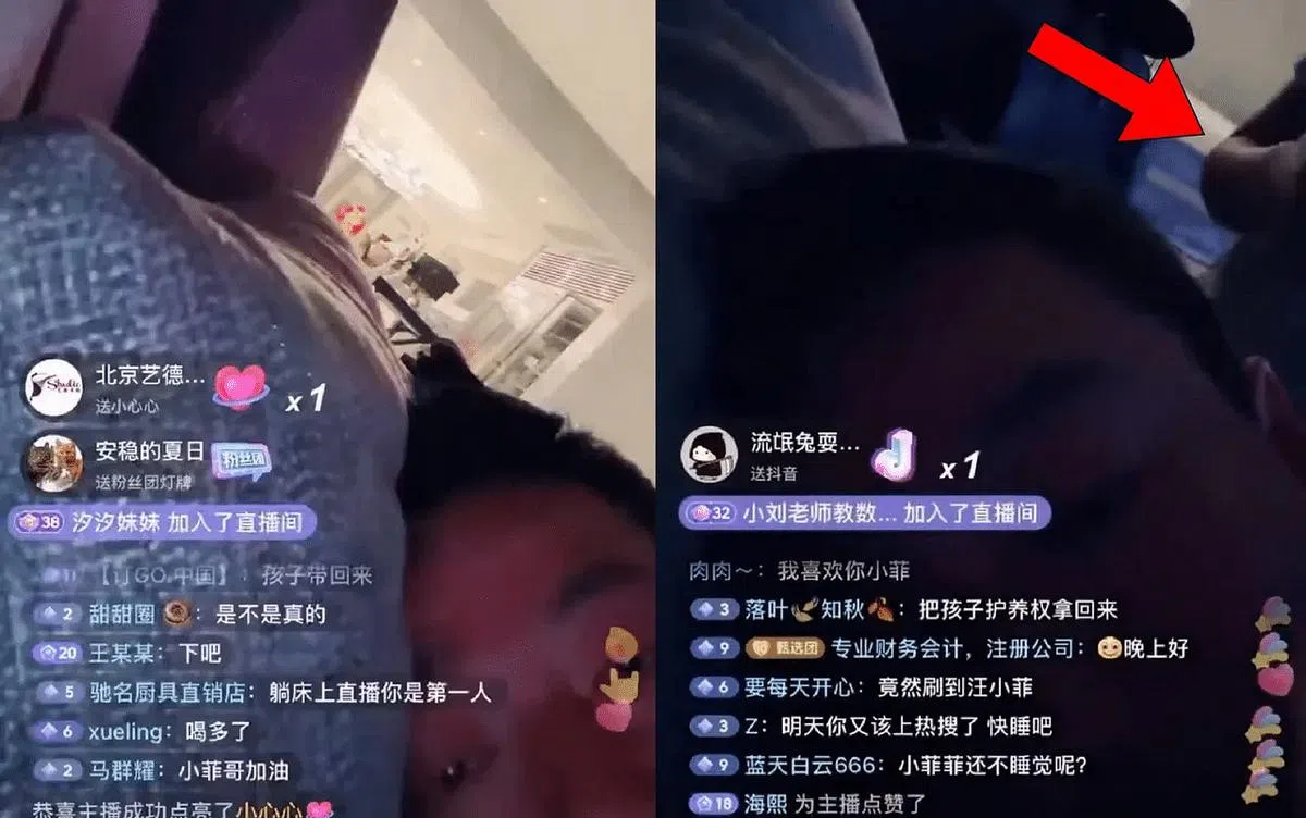 汪小菲在25日凌晨开直播。（互联网）