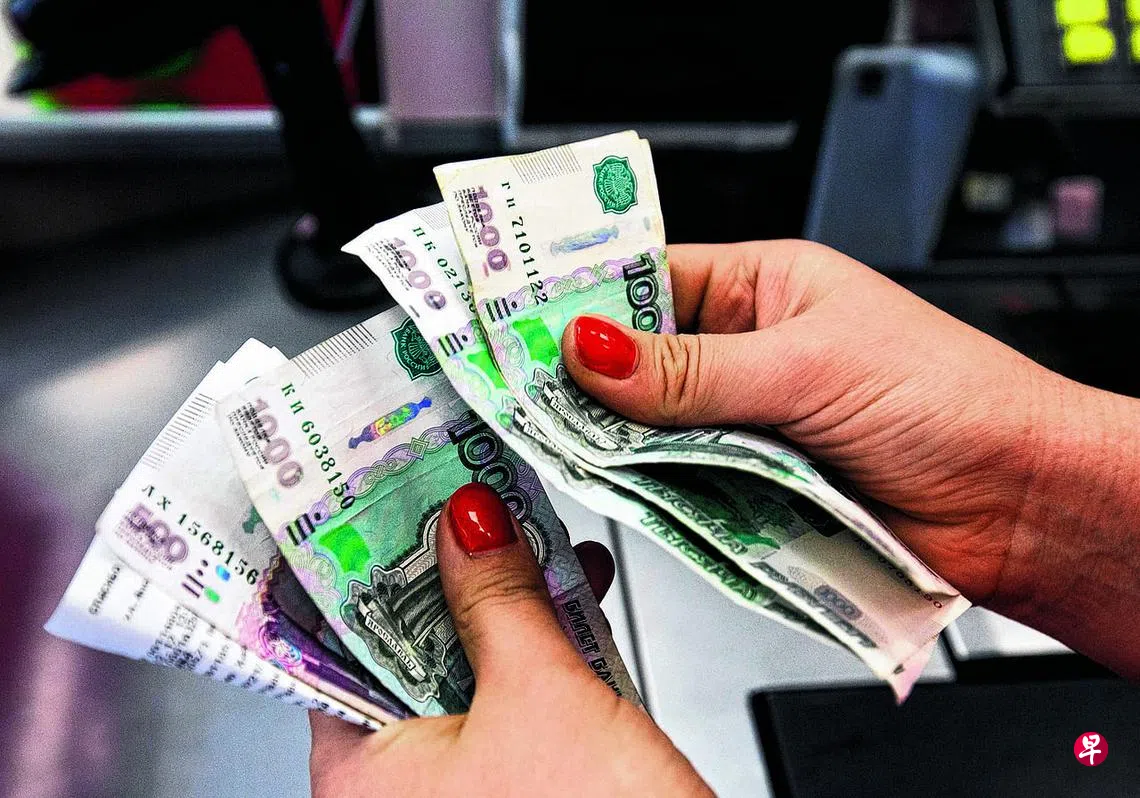 第三次世界大战用钞票非子弹| 联合早报