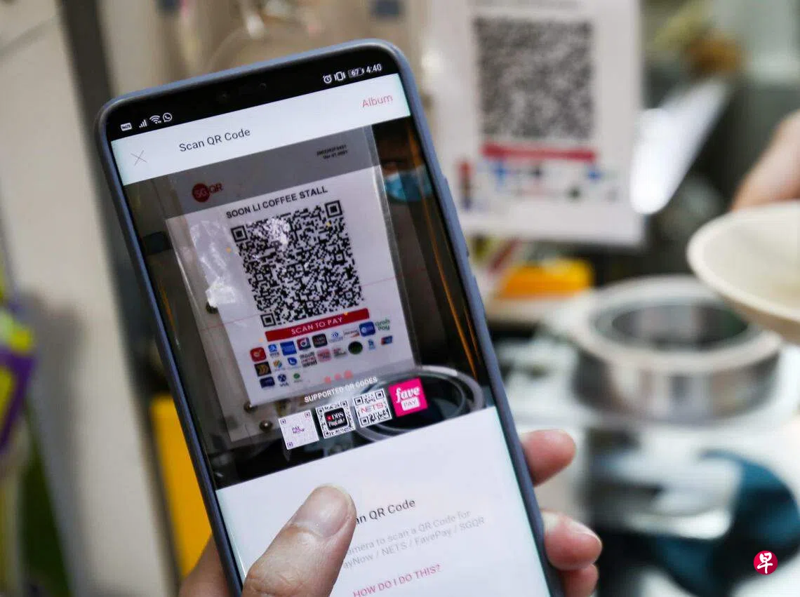 星展银行：已有100万人次兑换小贩餐食补贴其中12%为年长者| 联合早报