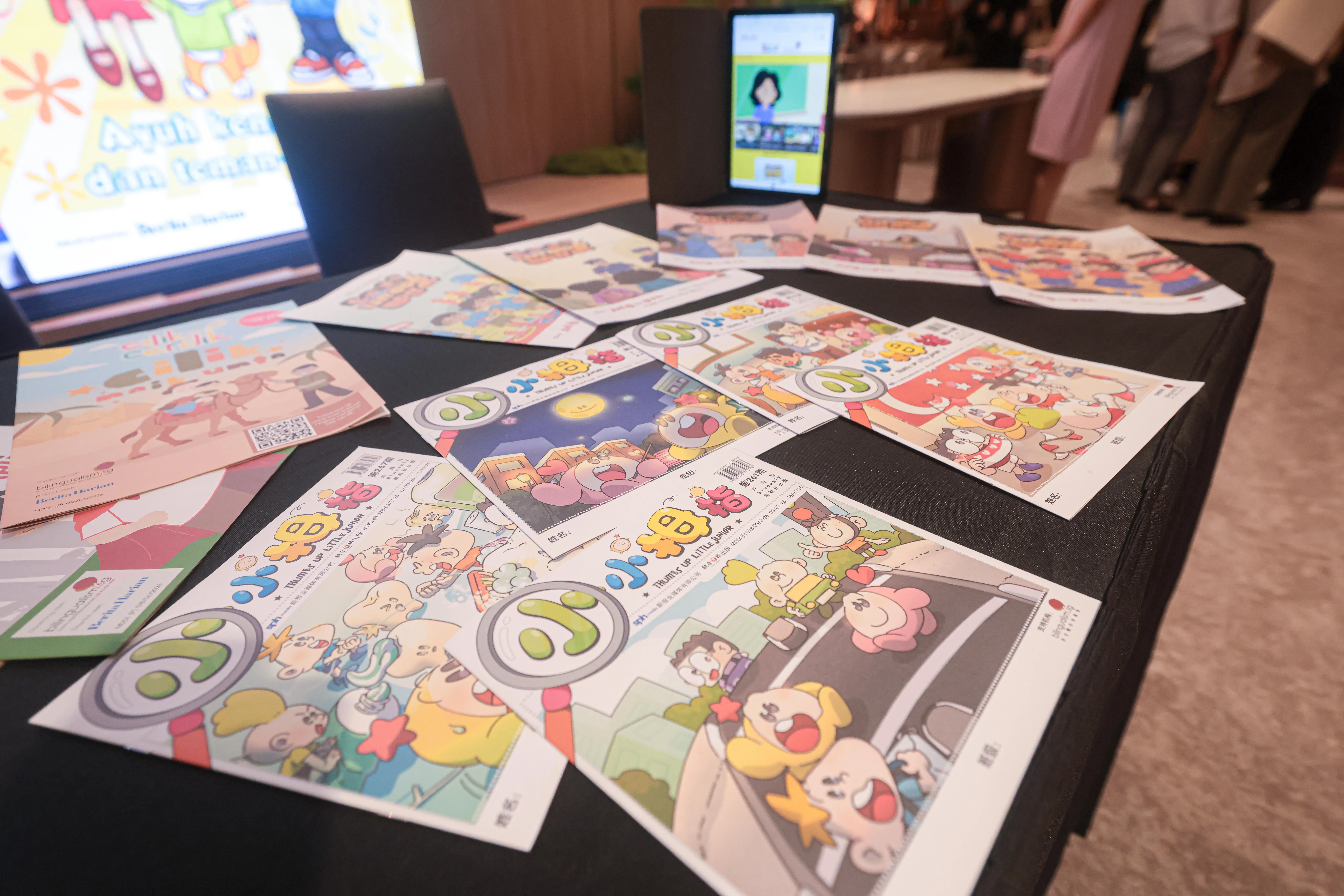 双语基金资助新报业媒体的学前刊物《小小拇指》，支持家庭培养孩子的语言能力。（李冠卫摄）
