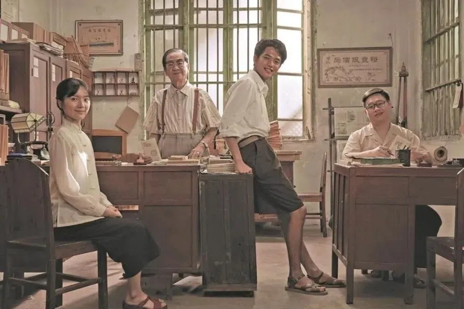 一个过番人说世纪佳片《给阿嬷的情书》
