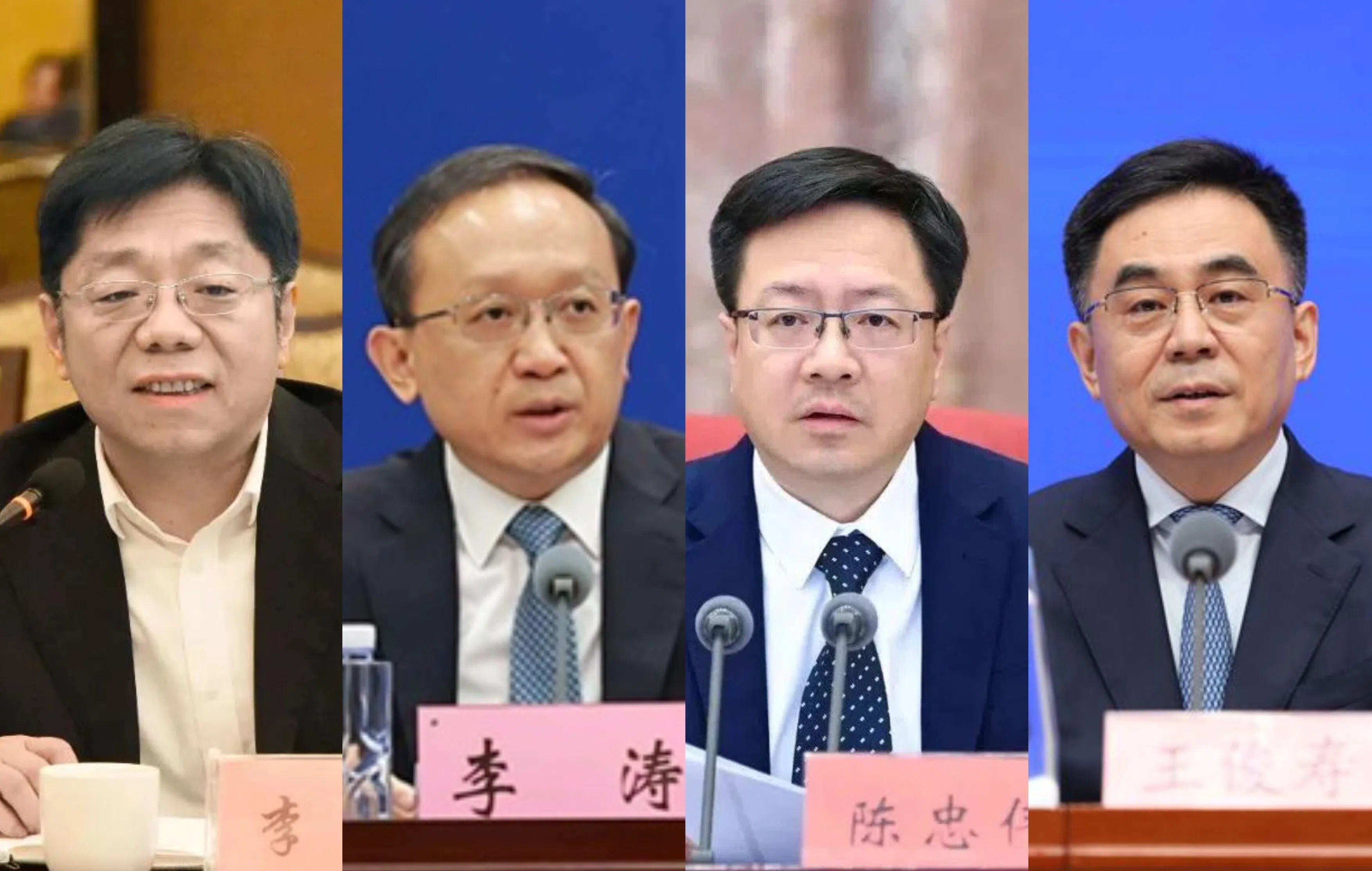 中国各地大幅加快更新领导班子步伐，多省区更换更换中共党委秘书长。左起是新任陕西省委秘书长李钧、新任河南省委秘书长李涛、新任江苏省委秘书长陈忠伟，以及新任湖南省委秘书长王俊寿。（互联网）