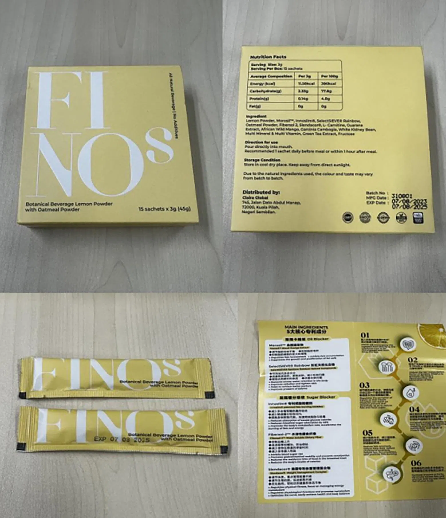 瘦身药“FINOS”含减肥药“奥利司他”（orlistat），是药房专卖药品，应在医生或药剂师的督导下使用。（卫生科学局提供）