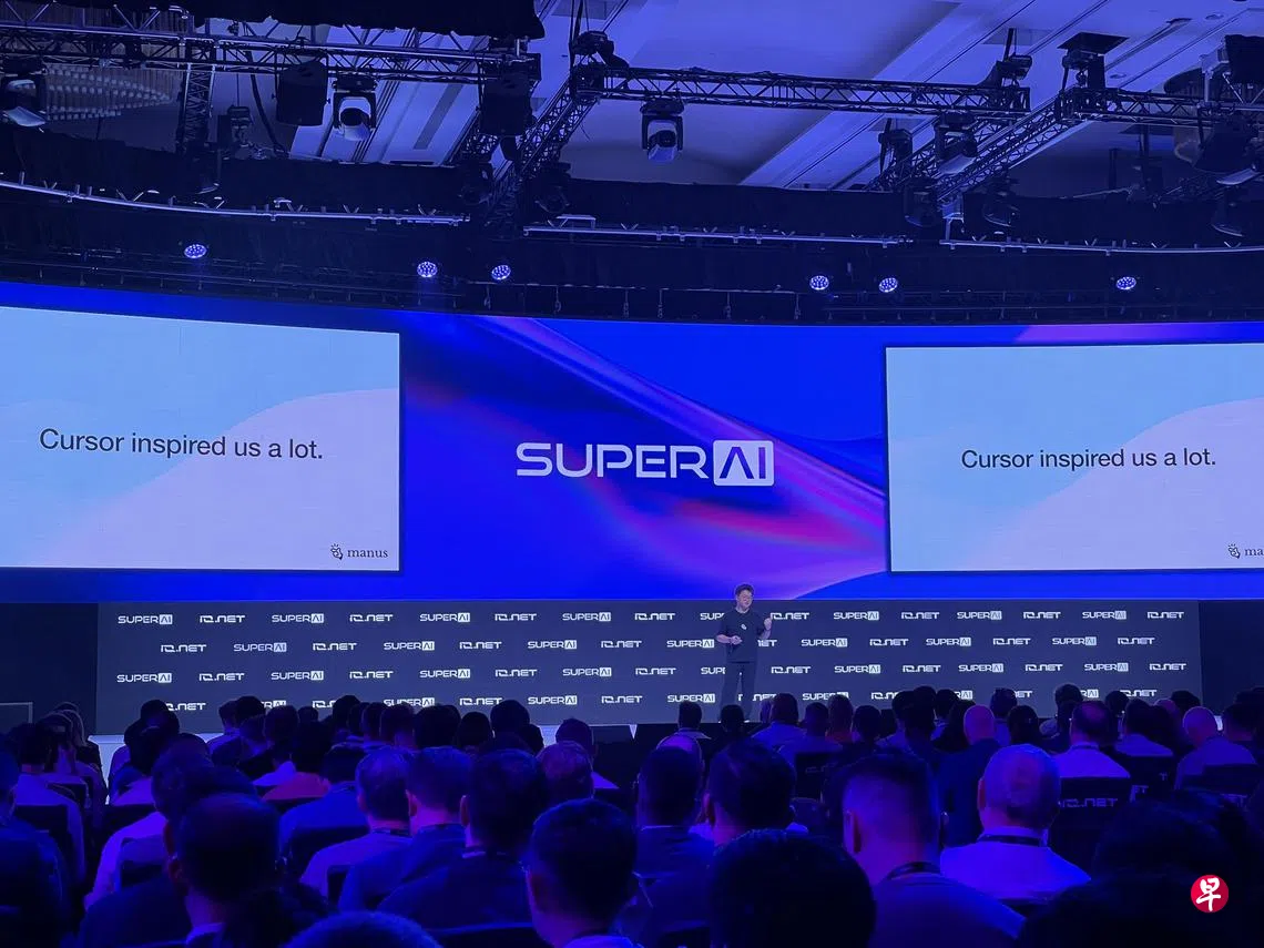 开发智能体Manus AI 总部迁至新加坡| 联合早报