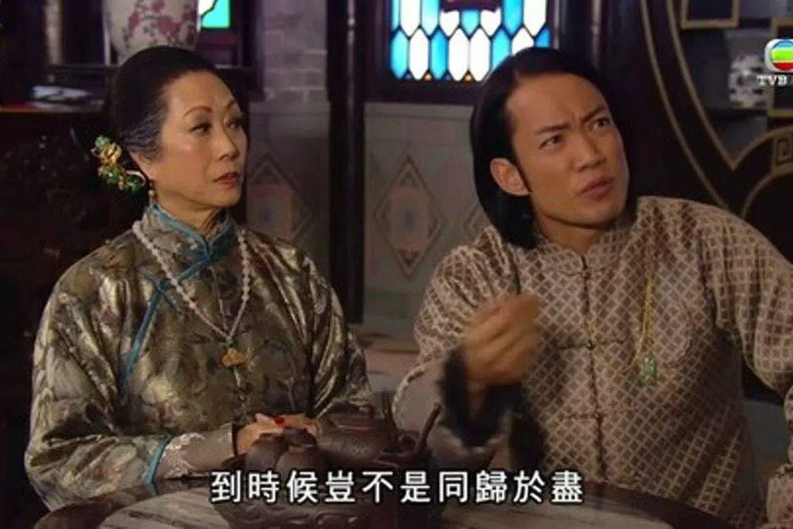 白茵退休前的最后一部电视剧是《大药坊》。（互联网）