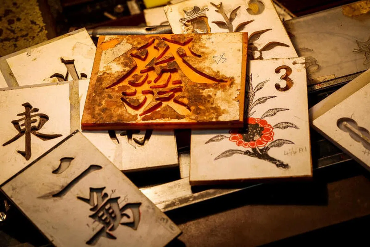 麻将牌的模是手工雕刻麻将不能少的工具。