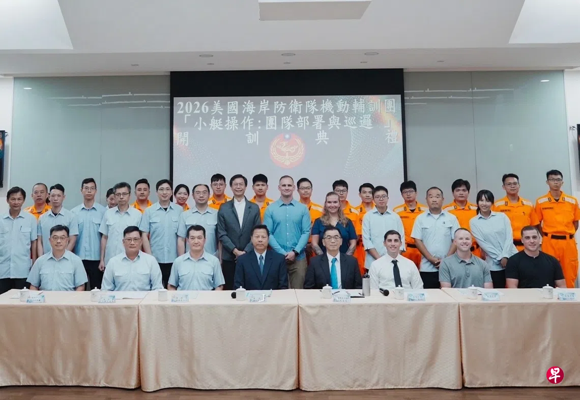 美国海岸防卫队赴台交流 台美海巡深化执法训练合作