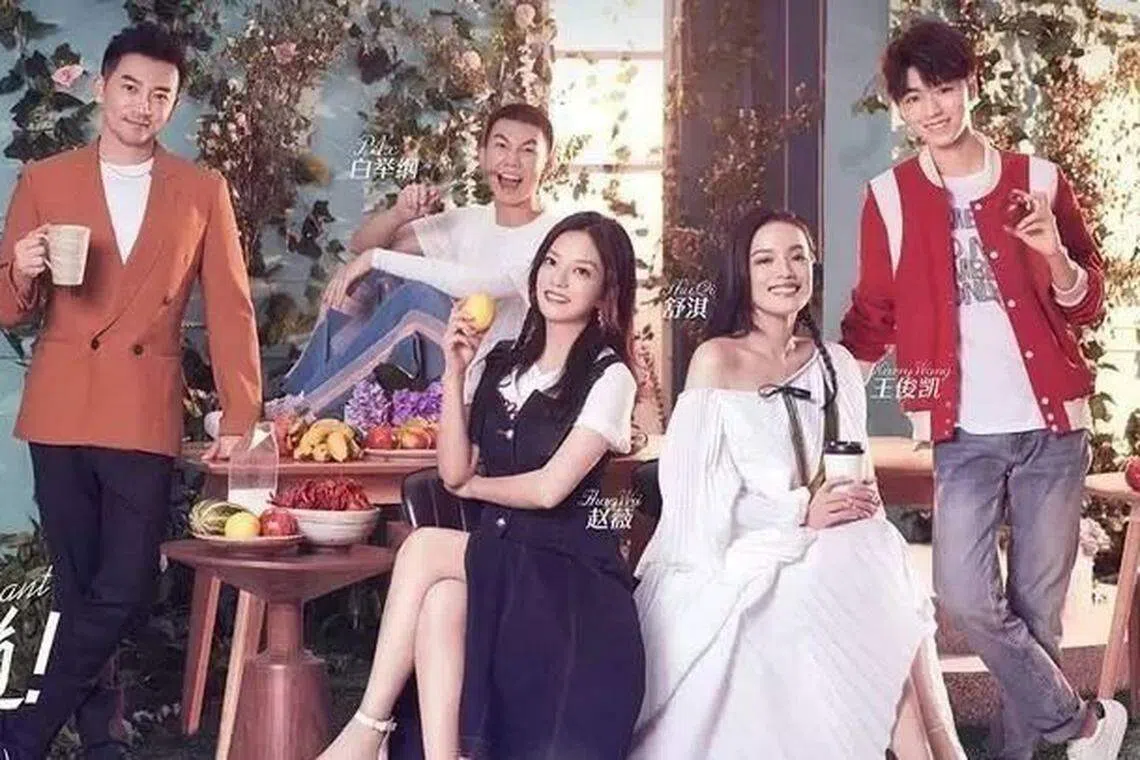 《中餐厅2》被爆料到餐厅吃饭的客人都是筛选过的。（互联网）