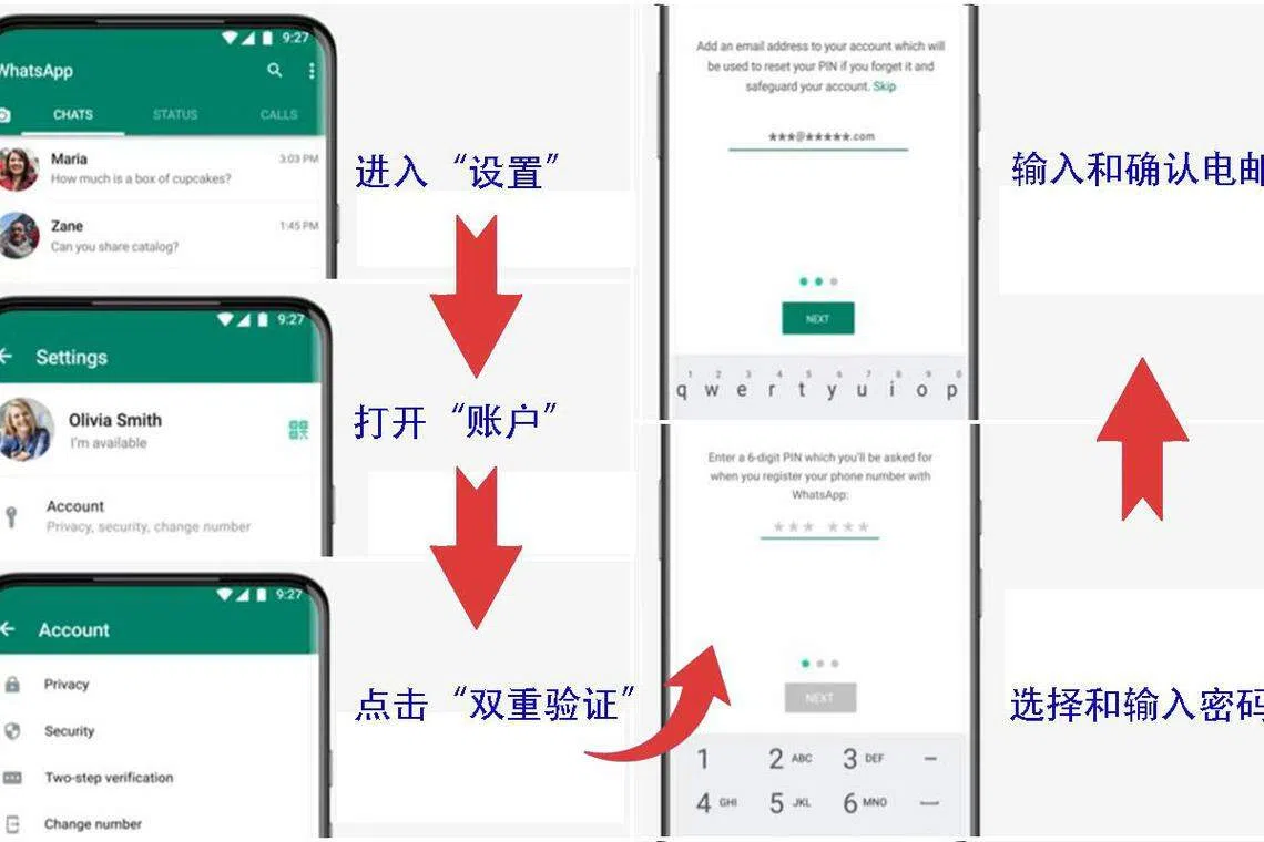 （（警方提供））